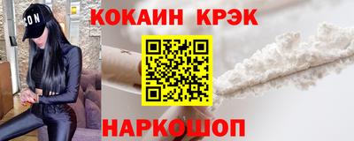 прущие грибы Ликино-Дулёво