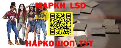 СК Ливны