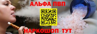 прущие грибы Ликино-Дулёво