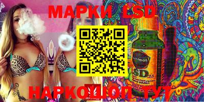 СК Ливны