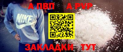 прущие грибы Ликино-Дулёво