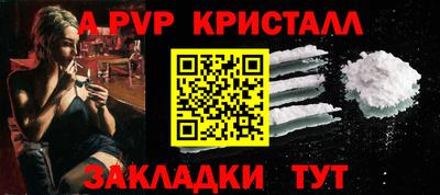 прущие грибы Ликино-Дулёво