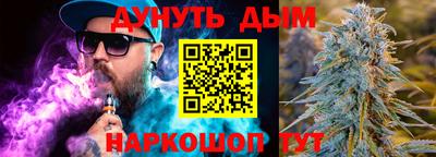СК Ливны