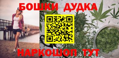 MESCALINE Лесосибирск