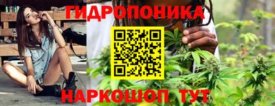 MESCALINE Лесосибирск