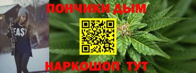 прущие грибы Ликино-Дулёво