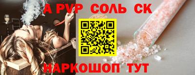 прущие грибы Ликино-Дулёво