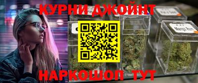 СК Ливны