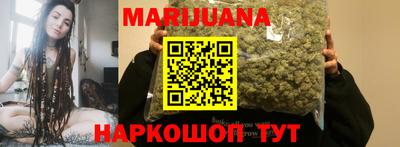 MESCALINE Лесосибирск