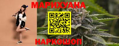 СК Ливны