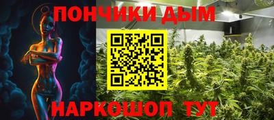 прущие грибы Ликино-Дулёво
