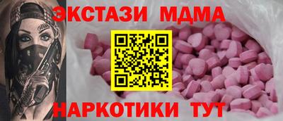 СК Ливны