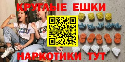 СК Ливны