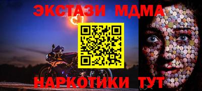 прущие грибы Ликино-Дулёво