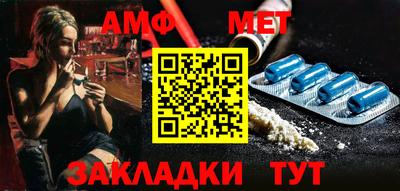 MESCALINE Лесосибирск
