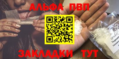 прущие грибы Ликино-Дулёво