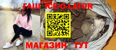 прущие грибы Ликино-Дулёво