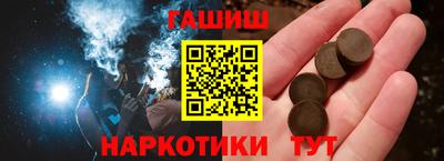 прущие грибы Ликино-Дулёво