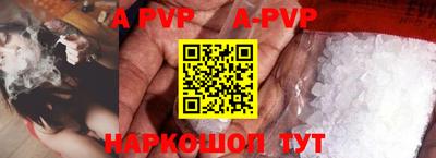 прущие грибы Ликино-Дулёво